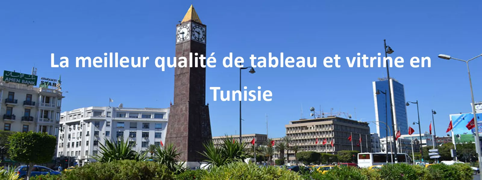 Tableau blanc Tunisie  vente tableau magnétique au meilleur prix